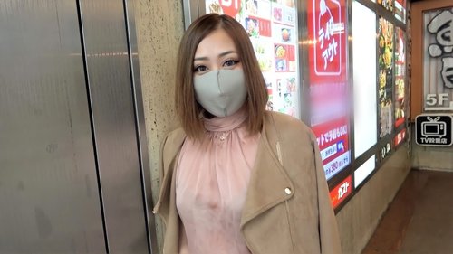 FC2-PPV-2185418 — [No] Limited Time Offer! Semi-New Release, Don't Let The Coronavirus Get You Down! 600 Points! A Beautiful Former Geisha♥️She Loves Sex Too Much! Raw Sex Video♥️※Review Bonus/High Quality Version. —