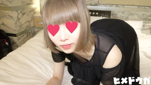 FC2-PPV-2208271 — [Complete Amateur 118] Jd Ako, 20 Years Old, Is Almost A Virgin And This Beautiful Girl Shows Her Face For The Second Time! Premium 4K —