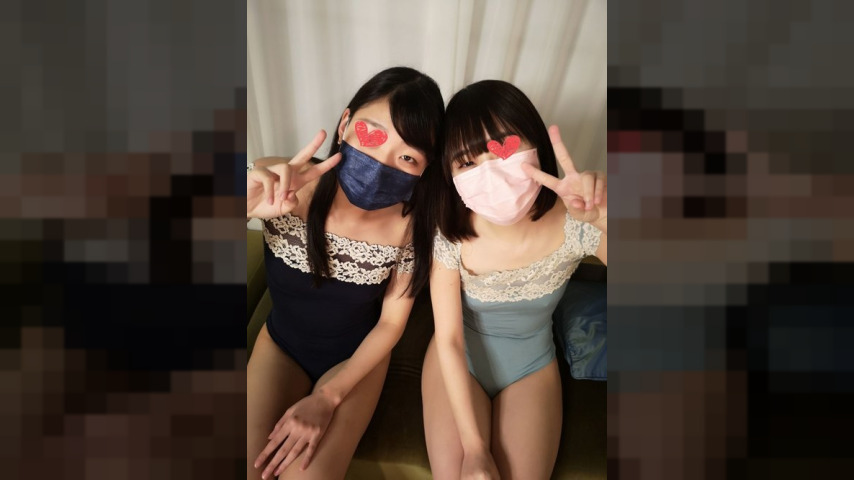 FC2-PPV-2214167 — ★Special Price 1980Pt → [Personal Shooting] Pleasure Awakens In The First Threesome!! A Different Kind Of Hot Sex Mari (21 Years Old) & Rie (20 Years Old) —