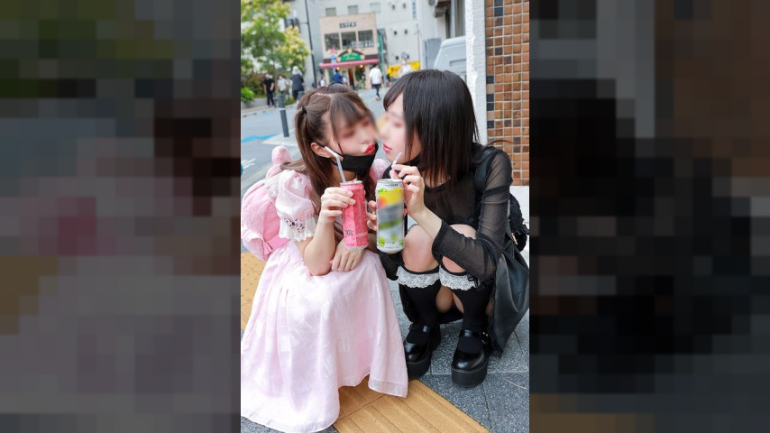 FC2-PPV-2367543 — [Lewd Crazy Landmine **] Ephemeral Cute Ceiling Max (20 Years Old) Super Thin And Slender Landmine Type ** College Student (20 Years Old) God Cute! Private With The Favorite Men ♥ Flirty Ahegao Orgasm Crazy Pov Creampie Personal Shooting [Handling —