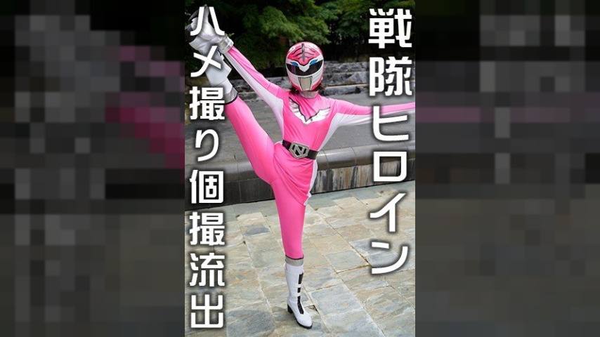FC2-PPV-2406022 — [Leaked] ●Leaked Personal Shooting●Graduation Idol: Sentai Heroine Actress Talent Model Pov Leaked With Cameraman [Handle With Care] —