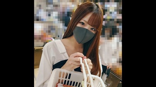 FC2-PPV-2445230 — [First Time Filming!!] A Junior College Student Who Just Started This Year… Even Though She Assumed The Worst Case Scenario, She Prioritized Pleasure And Creampied Her Twice!! Her Screams Were So Intense I Couldn't Stand It… (Full-Length) —