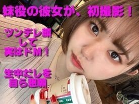 FC2-PPV-2457095 — Fc2-Ppv 2457095 [Limited Quantity] [Bonus Video Description With Review Rice Explanation] [Exclusive Sale] [First Appearance] [Full Appearance] D Cup Active College Student Was The Sister Of A Specific Work. – -Fc2-Ppv-2457095 —