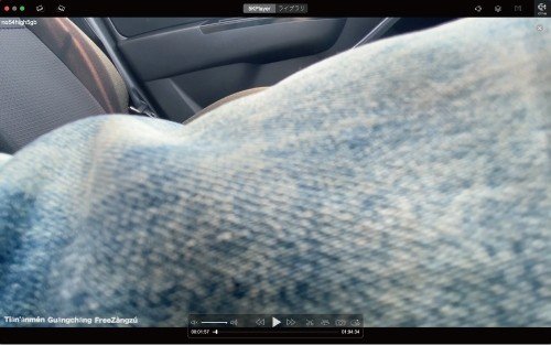 FC2-PPV-2466290 — [Completely Amateur Real Video #54] 18 Years Old! A Gal With Abs (Pure Inside)! A Girl With A Dialect! Ntr! First Pov! First Creampie In Her Life (Before Her Boyfriend)! —