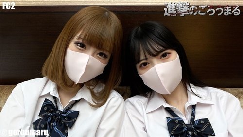 FC2-PPV-2470979 — [Private Shoot 63] Two 20-Year-Old Girls With Shaved Pussies In Uniforms 3P, Continuous Creampies, Multiple Re-Injections, And Then A Cleaning Blowjob —