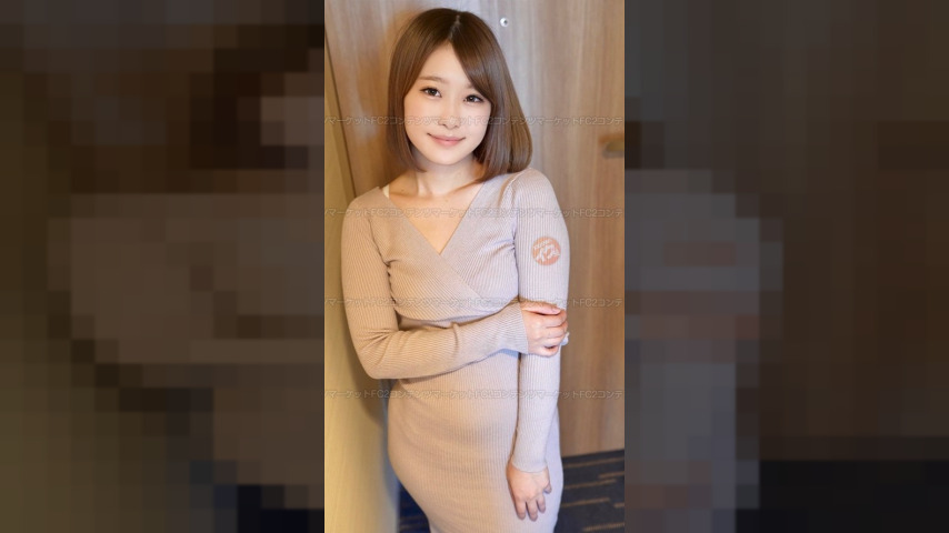 FC2-PPV-2503879 — [Penis Polishing → Backside Slit Ejaculation → Cleaning Blowjob] A Modern Big-Assed Student Slowly Polishes His Penis! ? 1St Time [Sachi-Chan] Specializing In Blowjobs —