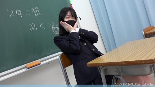 FC2-PPV-2517249 — A Raw Outdoor Pov Video Of Aku-Chan, A Girl From Class 2C, With Her Slim, Fair-Skinned, Beautiful Breasts Swaying! [4K] —