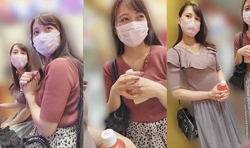 FC2-PPV-2526841 — [Pachi Loser Girl] [Negotiation Molester] High Spec Beauty Big Tits Duo Who Lost 6K On Their First Pachinko/Yokohama P Store ※W Instant Sex Success (1 Person Creampie) ※Image Quality Up [High Quality] —
