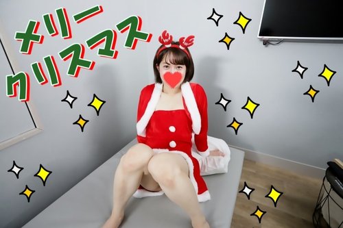 FC2-PPV-2539111 — [Uncensored X Personal Shooting] Merry Christmas★Around 30**Super Menhera Sex Worker And Christmas Project★When I Cummed On The Face Of The Tsundere Reindeer, He Got In A Bad Mood, But At The End We Said Merry Christmas With Peace Signs★ —