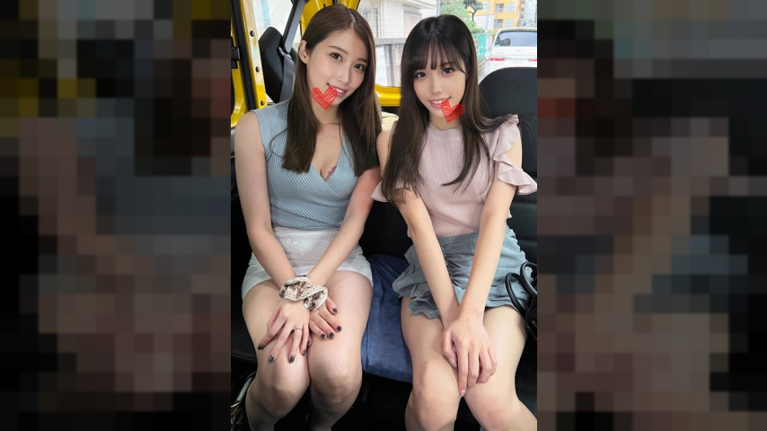 FC2-PPV-2572546 — [Oyakodon] ~Limited Edition~ —