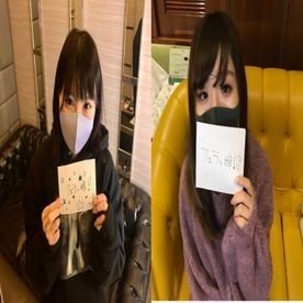 FC2-PPV-2604126 — Fc2-Ppv 2604126 [2 Blowjob Works] 19-Year-Old Akihabara Specific Maid Lady & Yokohama Kindergarten Sakura Group Teacher 25 Years Old. – -Fc2-Ppv-2604126 —