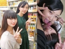 FC2-PPV-2619207 — Fc2-Ppv 2619207 [31 2980 → 1980] [Uncensored And Face Exposure] [2 Works] Aisatei ● A Thin Beautiful-Eyed Woman And Two Loli Girls Who Attended The Shop Are Called For Unauthorized Shooting Of Filming And Vaginal Cum Shot Sex. – -Fc2-Ppv-2619207 —