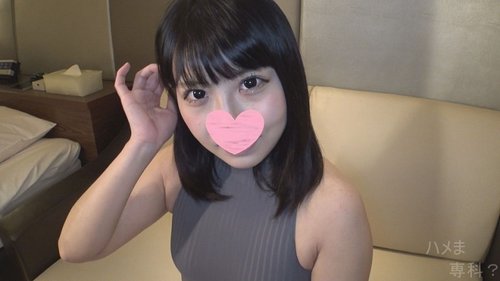 FC2-PPV-2672387 — Super Beautiful Like An Angel ** Pov ♥ The Old Man Was Mesmerized By Her Cute Smile And Sensitive Body ♪ * High-Quality Version & Review Bonus Included ♪ [Personal Shooting / Original] —