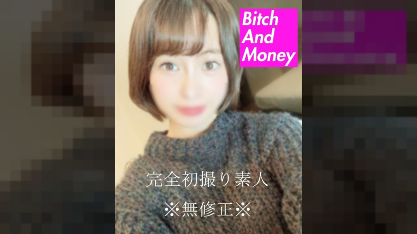 FC2-PPV-2678936 — ※No※Completely Amateur First Time! Mochizuki-Chan, Who I Met On A Certain Famous Dating App, Squirts And Floods The Bed. She Masturbates And Does The Standing Position, And Her Reason Collapses. —