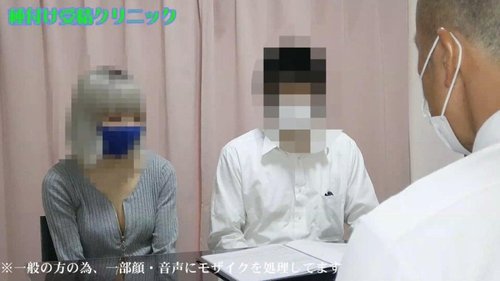 FC2-PPV-2712268 — Insemination Clinic ★ I A Couple Came To The Clinic, Husband 47 Years Old And Wife 24 Years Old —