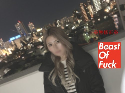 FC2-PPV-2821717 — ※No※ The First In The Series Of Creampie Punishment For Cheeky Schoolgirls! The Shaved Pussy Of A Straightforward Blonde Gal Is Treated As A Tool And Turned Into A Special Masturbation Hole♡ —