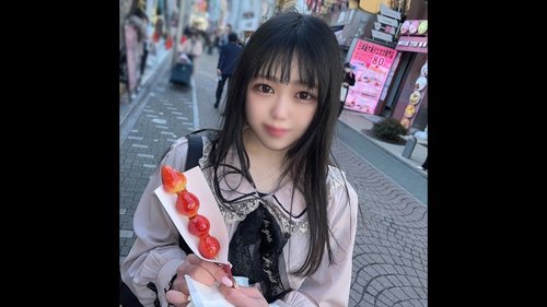 FC2-PPV-2862135 — [First Appearance, Uncensored] A 19-Year-Old Beauty School Student With A Greedy Appetite For Pleasure, With Beautiful Skin And A Sensitive Body, Gets A Massive Creampie! She Screams In An Anime Voice, Reveals Her Instincts, And Repeatedly Reaches Climax. It Was The Best… —
