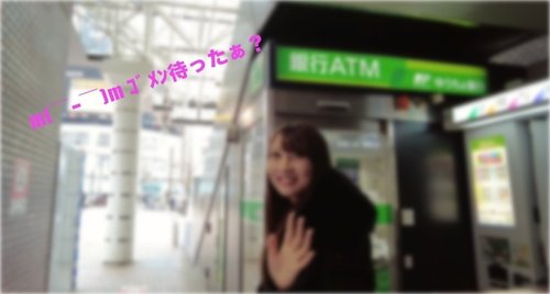 FC2-PPV-2871161 — [Exclusive Distribution] A Private Sex Video With The Idol Ayaka-Chan Before She Goes To Work At A Men's Massage Parlor ❤️ Real Love Sex In A Room Filled With Natural Light ❤️ Her True Face As She Cums Naturally Many Review Benefits —