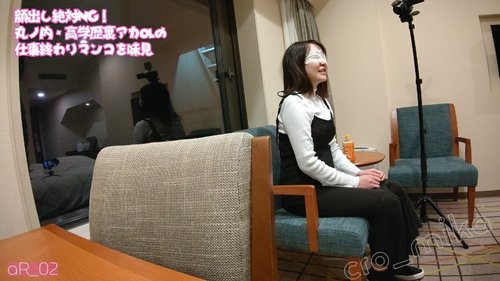FC2-PPV-2879887 — No Showing Of Face Allowed! After 5 Off-Camera Sex With A Highly Educated Marunouchi Office Lady With A Beautiful Ass And A Secret Account (Extremely Thin Mosaic & Includes The Secret Account Office Lady's Id) —