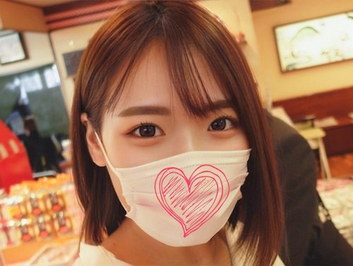 FC2-PPV-2995423 — [Waseda University Graduates] -Limited- —