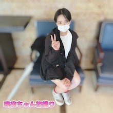 FC2-PPV-3012843 — Active-Duty Girl [First Pov] She's Super Sensitive And Her Moans Echo Throughout The Day In The Business Hotel, So Even Active-Duty Girls Can Cum Inside —