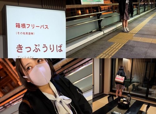FC2-PPV-3046763 — [Gonzo] Sugar Daddy With A 20-Something Cute Jd Attending A Private University In Hakone _ Raw Sex In An Open-Air Bath _ Recorded A Dense Play From Creampie To Facial In One Night —