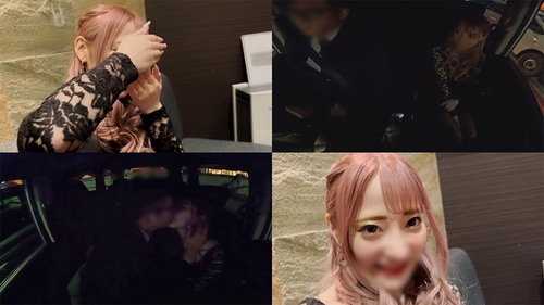 FC2-PPV-3050546 — [**] Owner Forgot To Turn It Off ☆ Kabukicho, Popular Hostess Ru-Chan (21) ☆ Pov With Perverted Old Man On The Way Home From Work → Creampie Sex —
