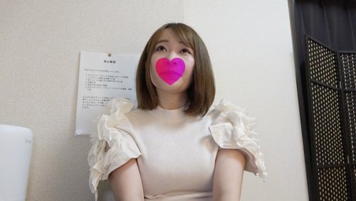 FC2-PPV-3053303 — [Exclusive Distribution] Madoka, The Beauty Consultant With Natural G-Cup Breasts, Makes Her Debut At A Men's Esthetic Salon! Madoka Attacks With A Little Devilish Attitude, So We Push Her Down And Give Her A Raw Blowjob, A Raw Titjob, And A Raw Insertion Before Creampie. Review Bonus Available —