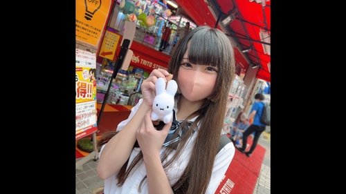 FC2-PPV-3053815 — First Time Shooting! [Uncensored] A Cute Schoolgirl With An Idol Face And A Young Face! She Distorts Her Face With Joy, Moans In A Cute Voice, And Messes Up Her Uniform While Getting Creampied In Her Underage Genitals! It Was Soaked With Bodily Fluids… —