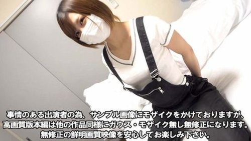 FC2-PPV-3053873 — [Celebration] 2000 Reviews Achievement Commemorative Sale Now On [2Nd Edition – Pov] [Limited Time Only For Livelihood] Our Poor Performance ** Female Newcomer. A Slender, Cheerful And Good-Natured Former Reader Model Who Works At A Club —