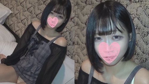 FC2-PPV-3057283 — [Personal Shooting] Tomohame! I Filmed It As If I Was A Friend ☆ Sora 20 Years Old ☆ —