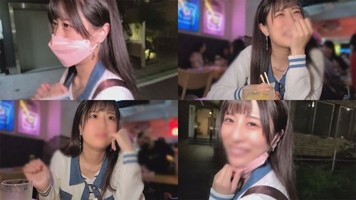 FC2-PPV-3062063 — [Yaba Milk, Pure Girl] Ai-Chan (20), A Naive College Student Who Just Moved To Tokyo, Suddenly Has An Orgasm From A Dick For The First Time In A While, Screaming And Cumming Inside With A Raw Piston —