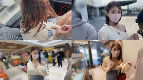 FC2-PPV-3067375 — [G-Cup, Beautiful Big Breasts] Con Cafe Part-Time Job ** College Student (20) ☆ Remote Control In The Pussy → Agony In The High-Speed Parking Lot ☆ Overlooking The World Below In A High-Rise Hotel, Creampie Sex —