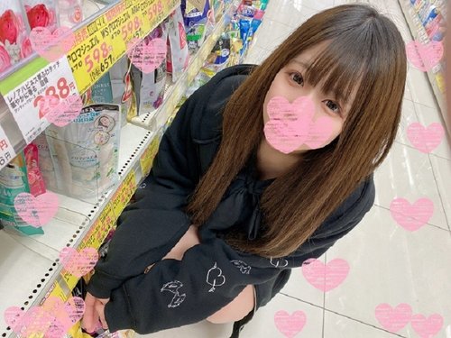 FC2-PPV-3068945 — 1 Week Limited 3980 → 2980 [Face Revealed] A Slender Cafe Girl Who Seduces Men With Her Sweet Voice Is Defiled By Low-Class Men. —