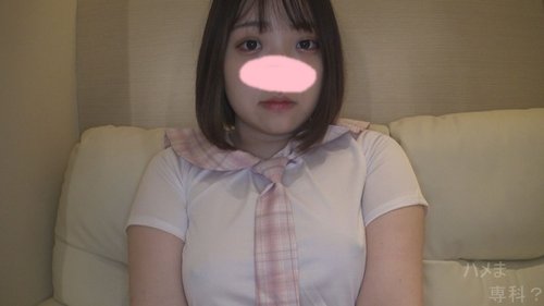 FC2-PPV-3073106 — A G-Cup Super Beautiful Bust That Will Make You Stare At Her Soft Marshmallow Body♥ A Huge Amount Of Cum Shot Is Made Inside Her, Making Her Body So Exciting! *High-Quality Version & Review Bonus Included♪ [Personal Shooting, Original] —