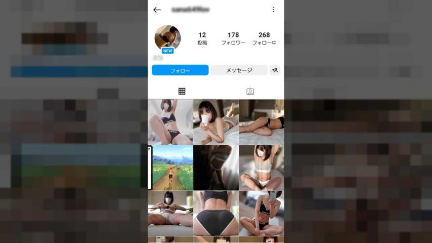 FC2-PPV-3089284 — A Beautiful Gym Trainer With A Slim Waist And A Beautiful Butt. She Has A Great Figure, Is Sensitive, And Has A Tight Vagina. —