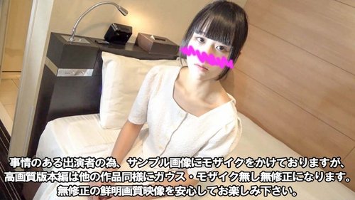 FC2-PPV-3098626 — Limited Sale Price For First-Run Stock [Masterpiece] [Face Revealed] [No Editing] A Beautiful Young Girl With A Loli Look Who Is Almost Completely Naked. She Is Recommended By Someone Else To Appear, So She Is Not Keen On It, But She Ends Up Being Impregnated With A Raw Insertion [Play Time → 53 Minutes 39 Seconds] —