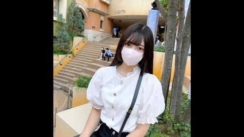 FC2-PPV-3105666 — First Time Shooting!! Limited Quantity [Uncensored] The Beautiful Girl I Caught Is A Tsundere College Student From The Sakamichi School!! She Messed Up Her Long Black Hair, Buried Her Head In My Crotch, And Had Continuous Vaginal Ejaculations On Her Pure Body Covered In Bodily Fluids!! —