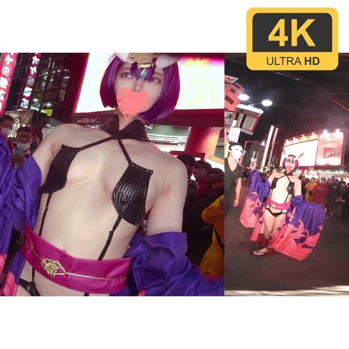 FC2-PPV-3124688 — [Uncensored] [Private Exposure] My Classmate From The Tokyo Metropolitan Commercial High School, A Mysterious And Mentally Unstable Beauty. Shibuya Halloween Cosplay Exposure!! ❤ Fg〇・〇 Dondoji [4K Quality, Review Bonus Vr Video Included] 1 Hour 6 Minutes —