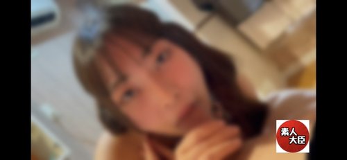 FC2-PPV-3127248 — [Uncensored] Twin-Tailed G-Cup J○ On The Way Home From School! Her Dream Is To Become A Nursery School Teacher! After-School Education For An 18-Year-Old Who Attends Full-Time School! Massive Creampie In Untrimmed Hairy Pussy! —