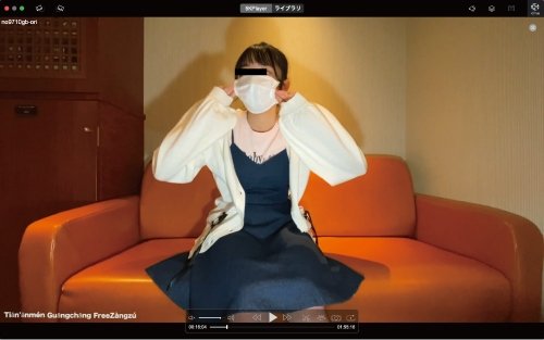 FC2-PPV-3131567 — [Completely Amateur Real Video #97] Third Sexual Act After Losing Virginity! Third Creampie With 18-Year-Old Busty Beauty… (Has Never Had Sexual Act Or Creampie Outside Of Filming) #100% Real —