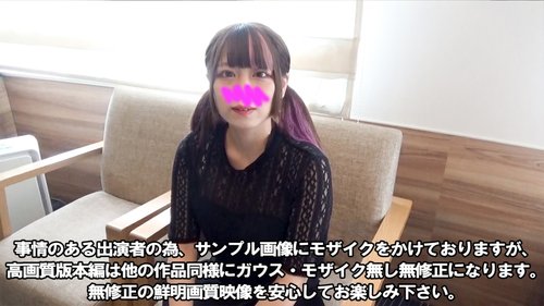 FC2-PPV-3139473 — ※Limited Resale During Sale※ A Famous Music Producer Filmed A Girl Who Dreams Of Becoming A Professional Singer And Has Been In Tokyo For Six Months, And Had Her Vagina Creampied. —