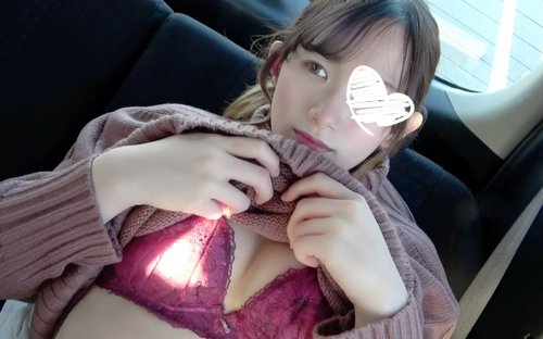 FC2-PPV-3146975 — More Than The Many Stars Shining In The Night Sky… A Cute Girl Who Is Common To All Men, Akita's Sailor Moon, Has Raw Sex In A Car —