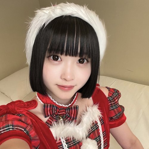 FC2-PPV-3150506 — We Will Deliver The Premium Christmas Set, Santa Yuna-Chan, To You! —