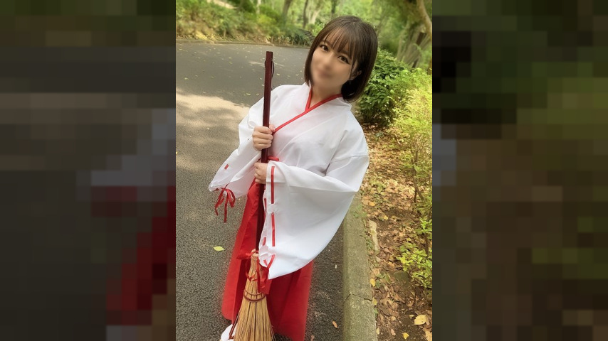FC2-PPV-3150908 — [Miko-San] I Filmed A Very Cute "B Cup" Small-Breasted Shrine Maiden And Creampied Her Twice. —