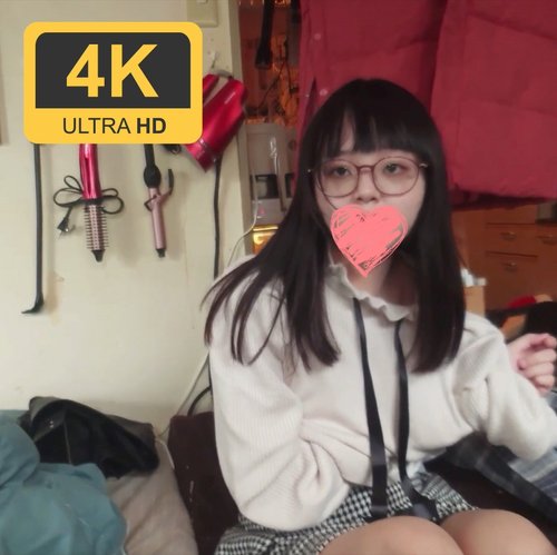 FC2-PPV-3153390 — ❤【First Time Shooting】A Personal Documentary, Sakura Usami Makes A Glasses** College Student Appear In An Av [4K Quality] 2 Hours 24 Minutes ★ 8.1Gb ★ —