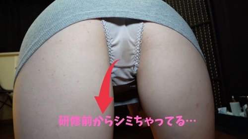 FC2-PPV-3157786 — A Naughty Girl Who Has Stains On Her Panties Even Before She Starts Her Training. A Nail Artist Exclusively For A Certain Beauty Salon. She Sucks Shiho's Breasts With Her Favorite Baby Play And Gives Handjob Instructions. Raw Creampie In A Beautiful Pussy. —