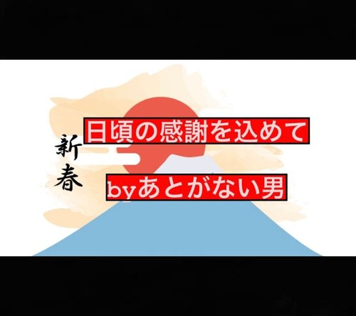 FC2-PPV-3159287 — [Uncensored / Face Revealed] 2023 New Year's Lucky Bag. A Set Of Two Completely New Releases. I Donated My Sperm To The Depths Of Their Vaginas. —