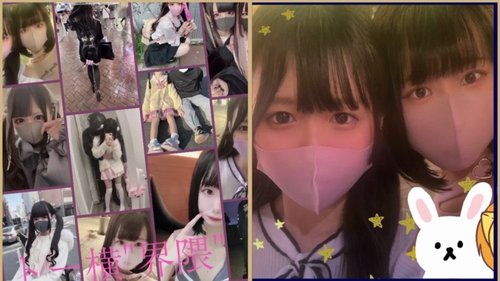 FC2-PPV-3165889 — [Uncensored] Face Revealed!! Ai-Chan, Who Is A Contributor To The Person She Found In The Toyo Yoko Area, Asked Her Underground Idol Friends If She Wanted To Have A Threesome, And She Couldn't Refuse And Ended Up Having A Wild Time Episode 1 Ai&Rei —