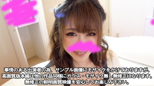 FC2-PPV-3166532 — [Reunion] Beautiful And Busty Influencer. A Popular Youtuber's Blowjob, Paizuri, And Her Voice And Ahegao As She Enjoys The Insertion Of A Cock Are All Revealed. —